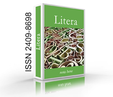 LITERA